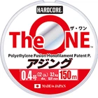 Шнур Duel Hardcore The One #0.4 3.24kg 0.11mm 150m