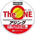 Шнур Duel Hardcore The One #0.08 0.72kg 0.045mm 150m