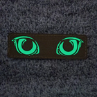 Патч / шеврон Кошачьи глаза, светящиеся черный - изображение 2