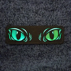 Патч / шеврон Кошачьи глаза Laser Cut цветные хаки - изображение 2