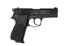 Пневматичний пістолет Umarex Walther CP88 кал.4,5мм - зображення 2