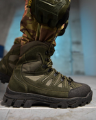 Тактические ботинки fanat 46 - изображение 1