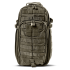 Сумка-рюкзак тактична 5.11 Tactical RUSH MOAB 10 RANGER GREEN - зображення 2