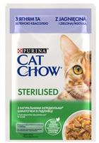Корм Purina Cat Chow для взрослых стерилизованых кошек с ягненком и зеленой фасолью 85 г