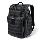 Рюкзак тактичний 5.11 Tactical RUSH24 2.0 Backpack Double Tap - зображення 3