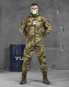 Весенний тактический костюм . tactical axiles пиксель 0 XL - изображение 1