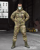 Весняний тактичний костюм гірка oblivion мультикам 0 S - зображення 1