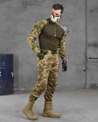 Тактический костюм flatuot пиксель XL - изображение 8
