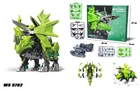 Конструктор Динозавр Triceratops 5702 Механізований
