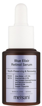 Serum do twarzy Meisani Retinol Blue Elixir przeciwstarzeniowe 15 ml (8437016160107) - obraz 1
