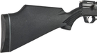 Гвинтівка пневматична Diana Stormrider Black PCP кал. 4,5 мм Редуктор - зображення 8