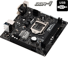 Материнская плата ASRock H310CM-DVS OEM / Socket LGA1151 / USB 3.1