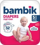 Підгузки дитячі одноразові Bambik розмір 5 (11-25 кг) 32 шт
