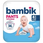 Подгузники-трусики детские одноразовые Bambik 4 (9-15 кг), 36 шт