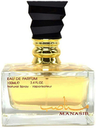 Woda perfumowana unisex Ard Al Zaafaran Manasib 100 ml (6423080622995) - obraz 1