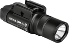 Фонарик Olight Baldr Pro R Black