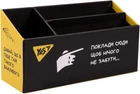 Органайзер настольный YES Не ускладнюй! Картон (5056574419347)