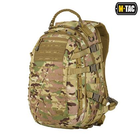 Тактический M-Tac рюкзак Mission Pack Laser Cut Multicam мультикам - изображение 2