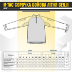 Сорочка літня бойова MM14 M-Tac Gen.II 2XL/L - зображення 4