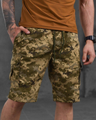 Армійські чоловічі шорти ріп-стоп 2XL піксель (16301) - зображення 5