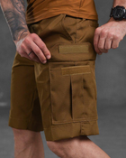 Армейские мужские шорты рип-стоп 2XL койот (16299) - изображение 5