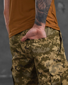 Армейские мужские шорты рип-стоп L пиксель (16301) - изображение 4
