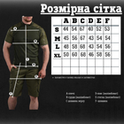 Літній тактичний костюм 5.11 олива ВТ1164 3XL - зображення 6