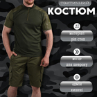 Літній тактичний костюм 5.11 олива ВТ1164 2XL - зображення 8