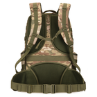 Рюкзак Protector Plus S459 с модульной системой Molle 50л Camouflage - изображение 4