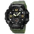 Годинник наручний чоловічий SKMEI 1965AG ARMY GREEN