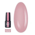 Гель-лак Baby Moon Lilac Train №22, 6 мл
