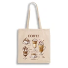 Экошопер BookOpt BK4067 "But first Coffee" бежевый