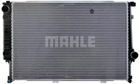 Радиатор охлаждения двигателя E31/E32/E34 2.4-5.0 88-99, MAHLE/KNECHT (CR331000S)