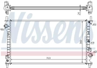 Радіатор, NISSENS (62021A)