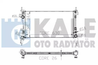 Радиатор воды, Kale Oto Radyator (308400)