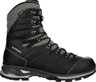 Берці зимові тактичні LOWA Yukon Ice II GTX р42.5 (26.9см) чорні (210685-0999)