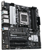 Материнська плата ASUS PRIME B650M-A-CSM (sAM5, AMD B650, PCI-Ex16) (90MB1C10-M0EAYC) - зображення 3