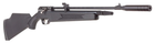 Пневматична гвинтівка Diana Trailscout кал. 4.5 мм - зображення 3