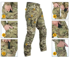 Тактичні штани мультикам спецназу ЗСУ з еластичними вставками Idogear UFS G4 Multicam та наколінниками р.M - зображення 3