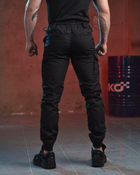 Армійські чоловічі штани на гумці Bandit L чорні (11470) - зображення 7