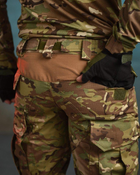 Тактический штурмовой костюм с наколенниками штаны+убакс S мультикам (87530) - изображение 5