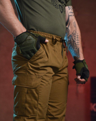 Армійські чоловічі штани на гумці Bandit XL койот (13933) - зображення 4