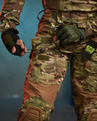 Тактический штурмовой костюм с наколенниками штаны+убакс XL мультикам (87530) - изображение 8