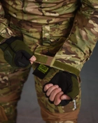 Тактичний штурмовий костюм з наколінниками штани+убакс M мультикам (87530) - зображення 4