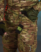 Тактический штурмовой костюм с наколенниками штаны+убакс 2XL мультикам (87530) - изображение 6