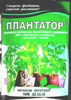 Удобрение Плантатор (NPK 301010), 25гр (Киссон)