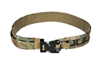 Пояс Primal Gear Modular tactical belt Mosaur Multicam