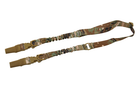 Ремінь збройний 8Fields 2-Point/1-Point Bungee Sling Multicam