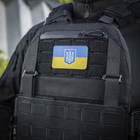 Нашивка M-Tac прапор України з гербом (80х50 мм) Full Color/GID - зображення 3