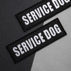 Набор шевронов 4 шт с липучкой Service Dog для служебных собак, кинологов, кинологическая служба, нашивка, вышитый патч - изображение 7